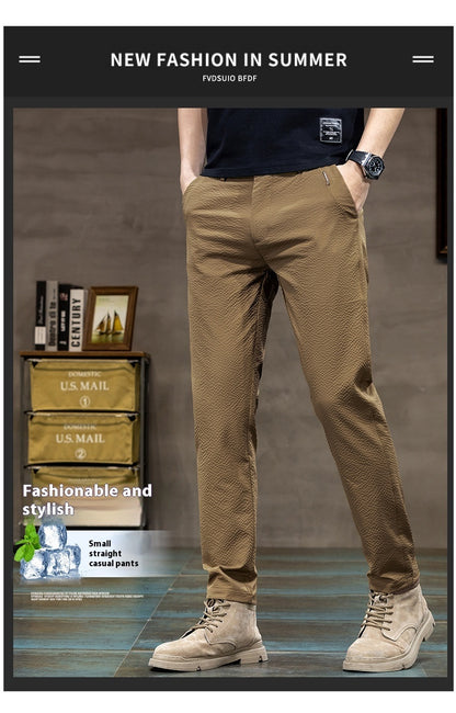 Men's Ice Silk Trendy Slim Straight High-end Business All-match Casual Pants