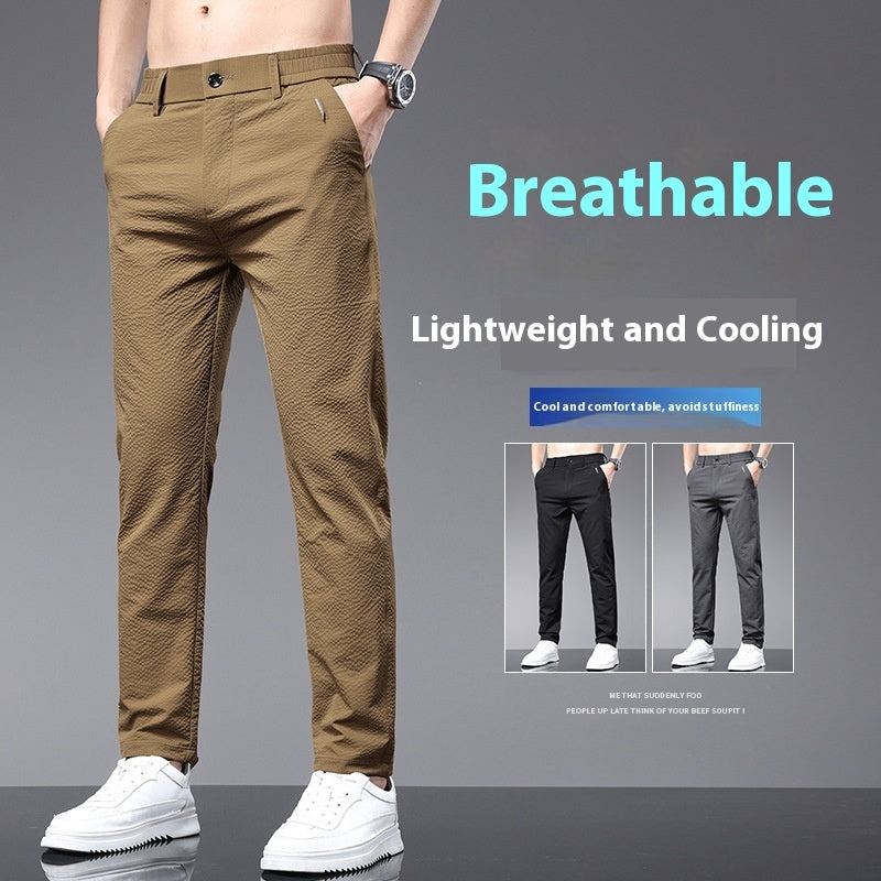 Men's Ice Silk Trendy Slim Straight High-end Business All-match Casual Pants